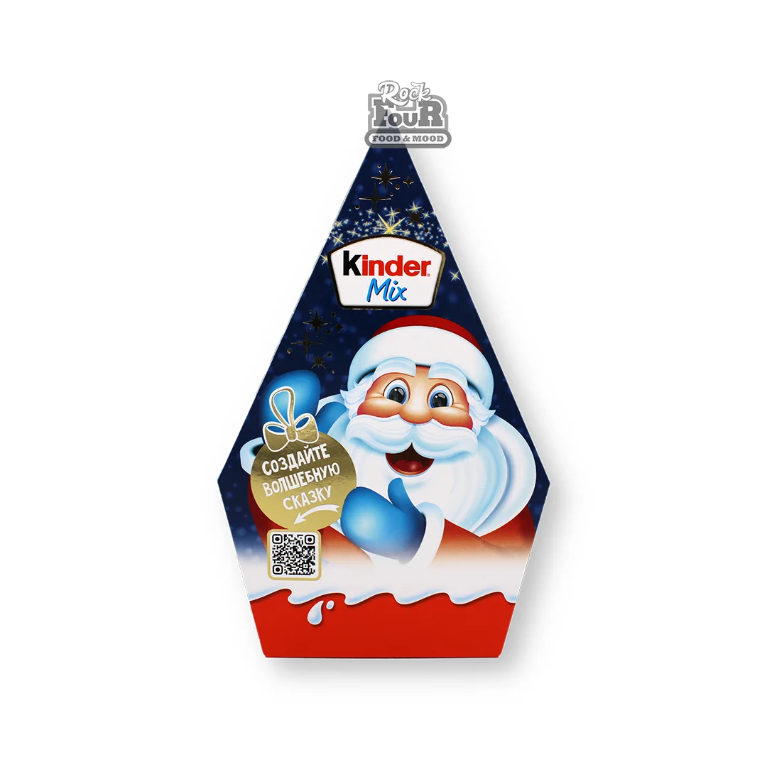 Christmas candy set "Kinder Mix" 178g